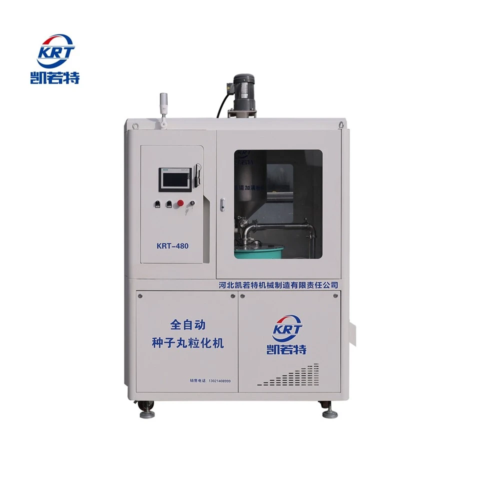 KRT-480 Seed Pelleting Machine factory KRT-480 Seed Pelleting Machine factory